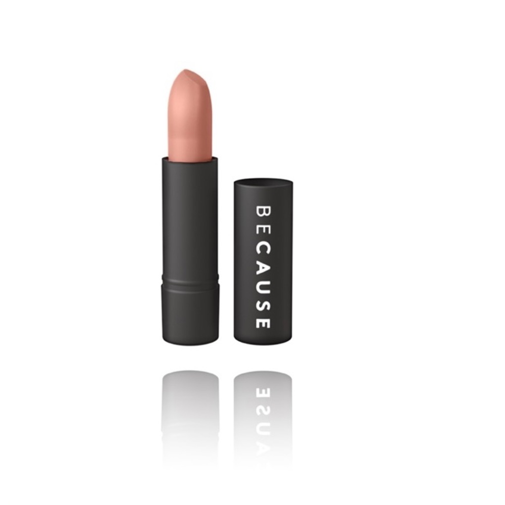 Ultra Rich Longwear Lipstick ~ Nearly Nude